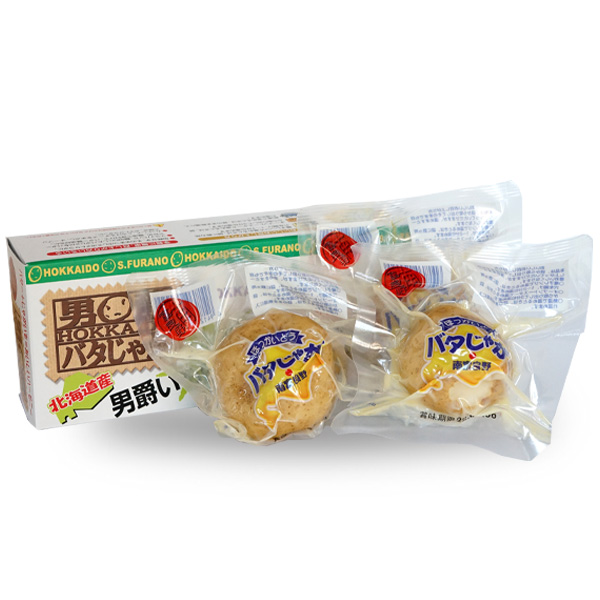 ホックホクの食感が特長の男爵いも　バタじゃが 3玉 箱入（じゃがいも）