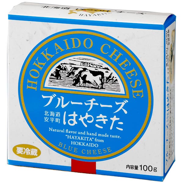 ブルーチーズはやきた100g×1個
