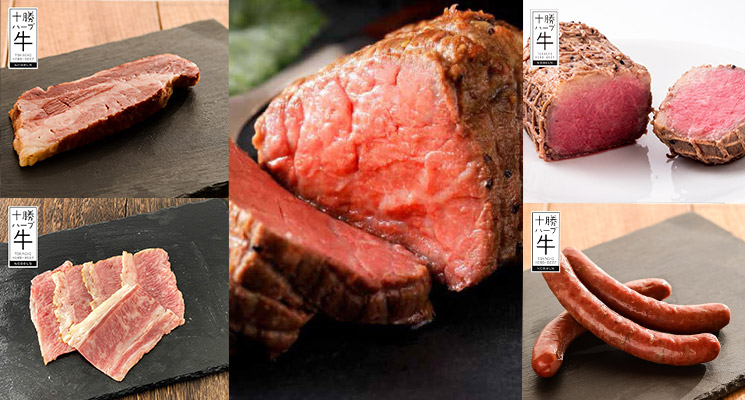 ソーセージプレーン 120g×1/ベーコンスライス 80g×1/ベーコンブロック 100g×1/プレミアムローストビーフプレーン100g×1の十勝ハーブ牛のギフトセットです。