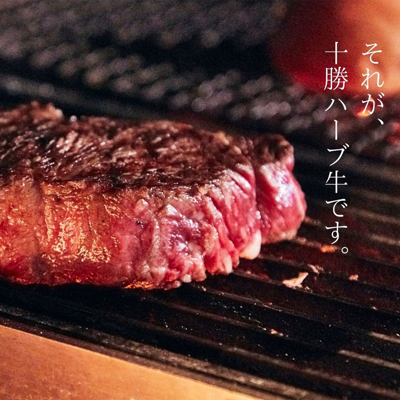 美味しい部位が揃うからこそ、ローストビーフに最適