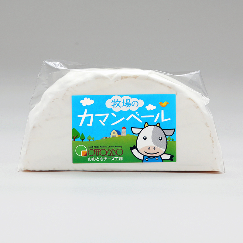 健康な牛は、健康な草（エサ）、健康な草は健康な土から