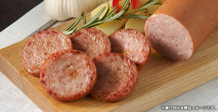 クラコウ（ソーセージ）130g【函館カール・レイモン】盛付例