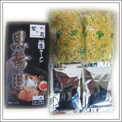 札幌名店 麺'ｓ菜ケ蔵 黒醤油ラーメン ２食入セット内容