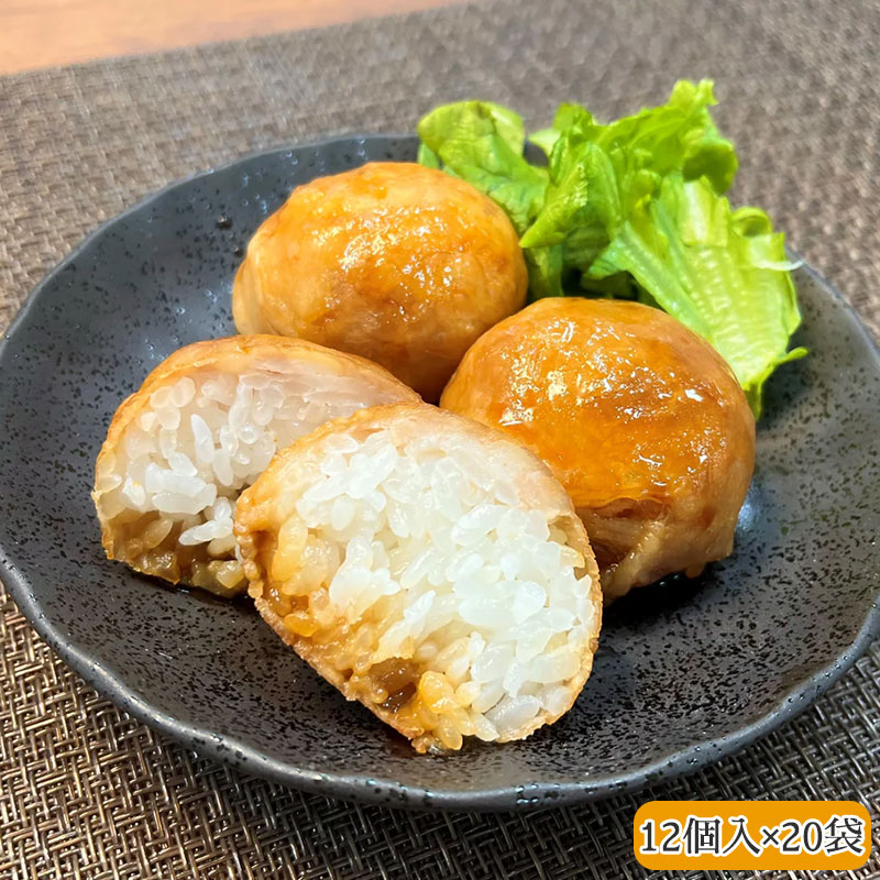 （業務用）北海道十勝産　YH冷凍_北海道 豚丼ボール 12個入×20袋