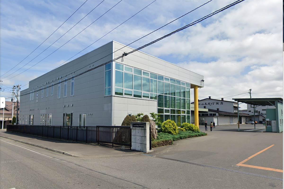 山本忠信商店