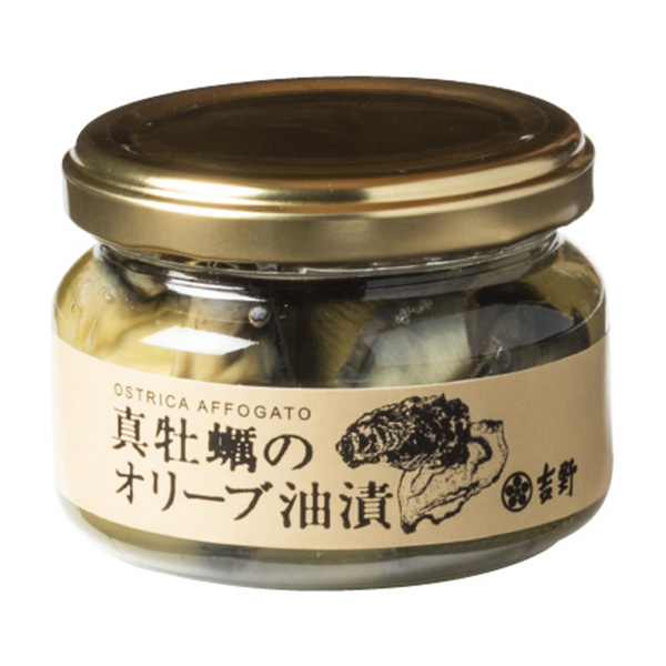 真牡蠣のオリーブ油漬