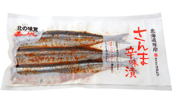 さんま辛味漬