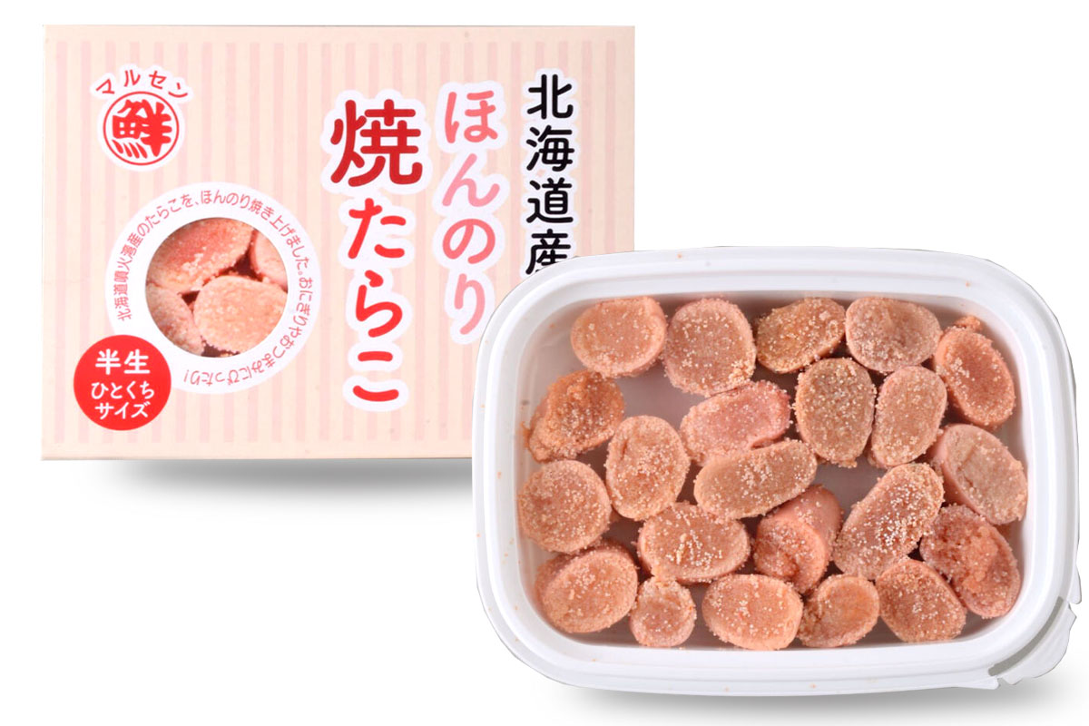 ほんのり焼たらこ 120ｇ盛り付け