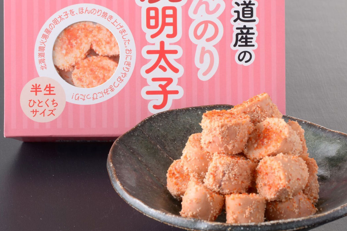 丸鮮道場水産のほんのり焼明太子 120ｇに認定