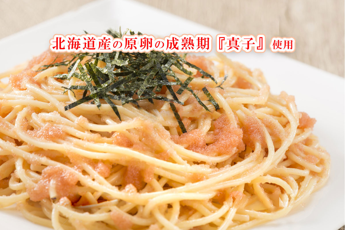 丸鮮道場水産のほぐしたらこ 150ｇイメージ