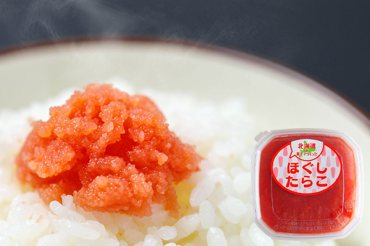 丸鮮道場水産のほぐしたらこ 150ｇに認定