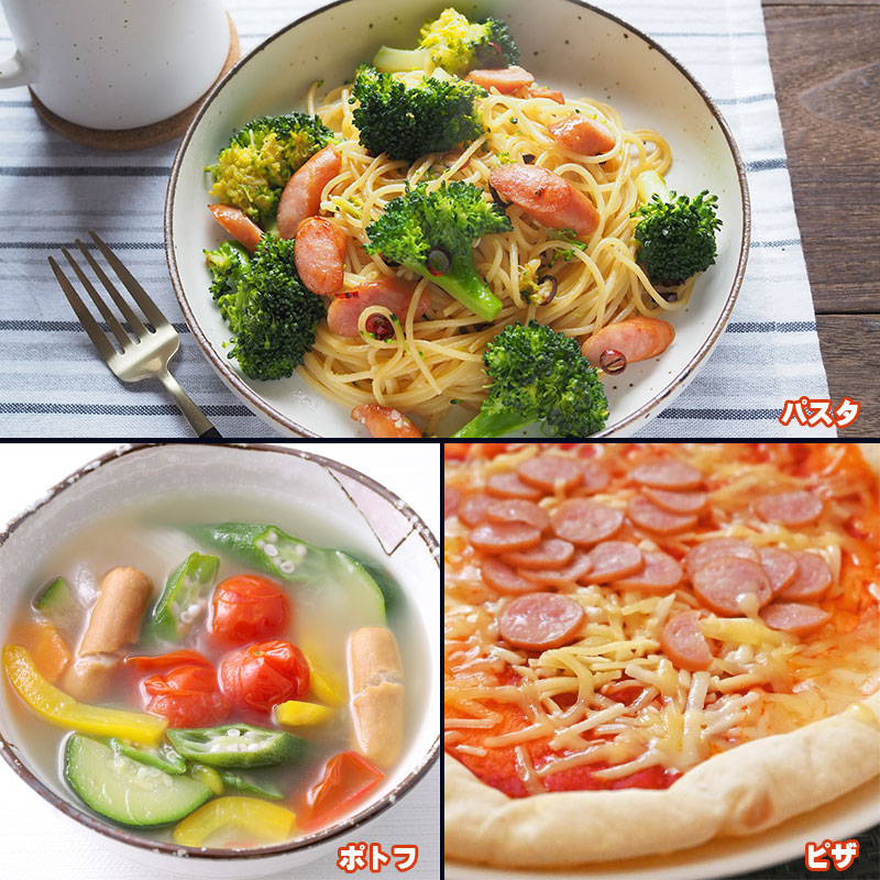 ウインナー荒挽き 140g（4本入）の美味しい食べ方