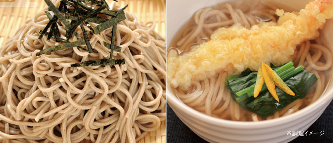 北竜蕎麦の食べ方