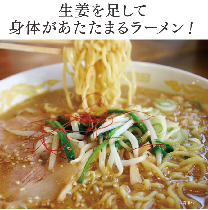北海道小麦100％だから味わえる風味豊かな麦の味