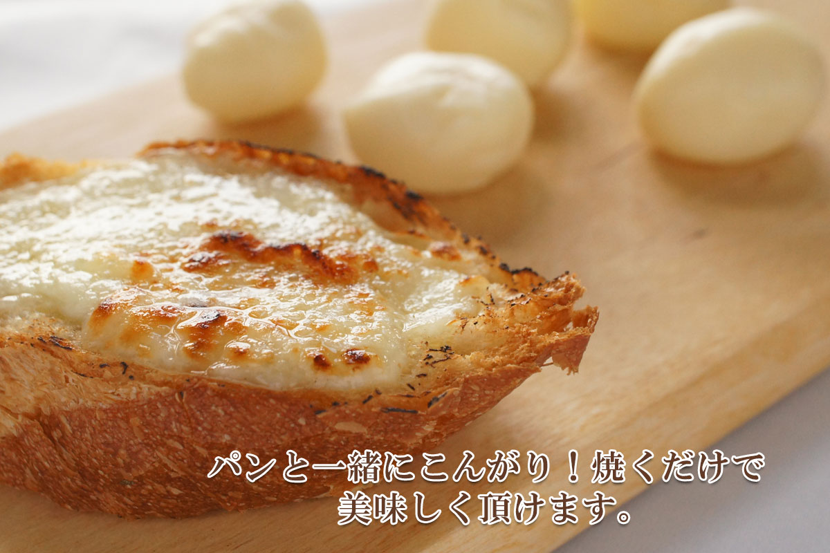 カチョカバロ ピッコロチーズ【はやきたチーズ夢民舎】