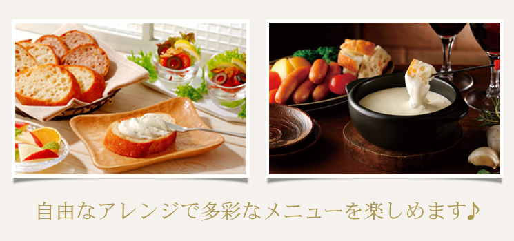 はやきたダブルチーズ【はやきたチーズ夢民舎】
