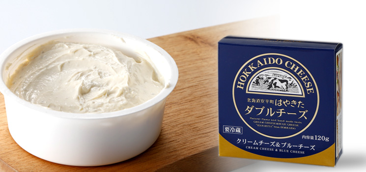 はやきたダブルチーズ【はやきたチーズ夢民舎】
