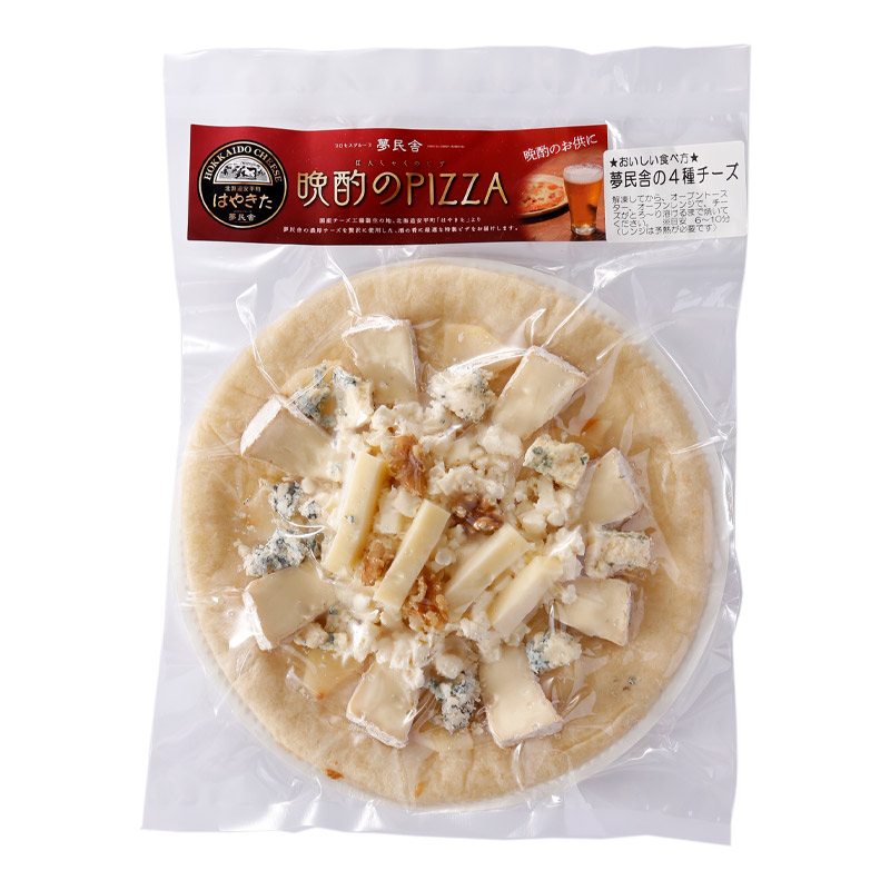 夢民舎の4種チーズピザ（1枚約215g）パッケージ