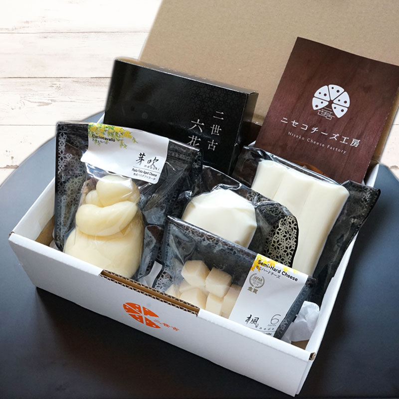 二世古カチョカバロチーズセットイメージ