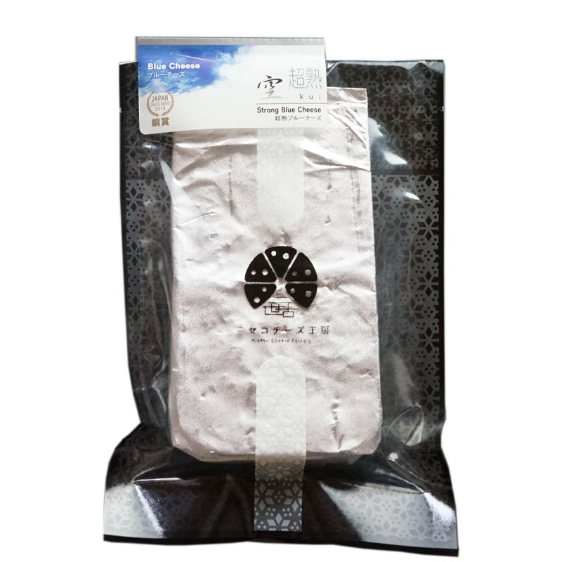 ブルーチーズ 二世古 空【ku:】超熟 定貫 150g
