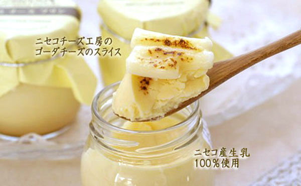 ニセコチーズプリン 6個入