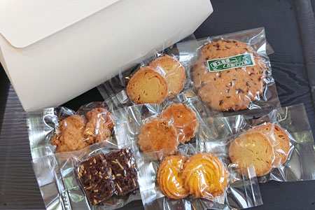 奥土農場石窯パン工房薪窯クッキー詰め合わせ