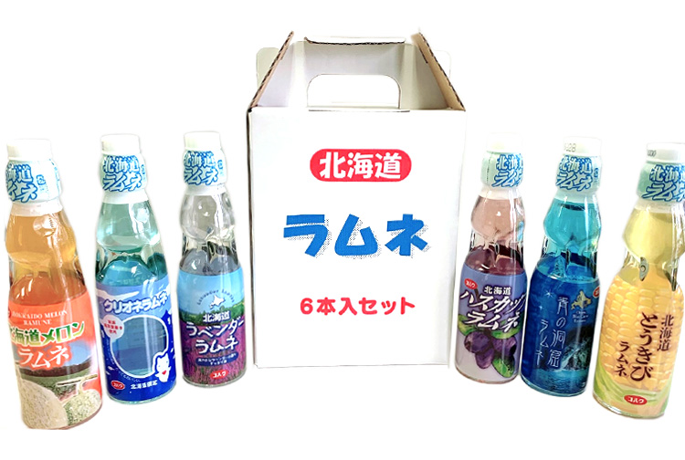 誰でも一度は飲んだことのあるラムネ！