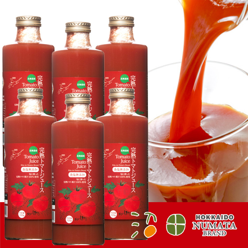 沼田町北のほたる 無塩完熟トマトジュース 720ml×6本セット (化粧箱入)