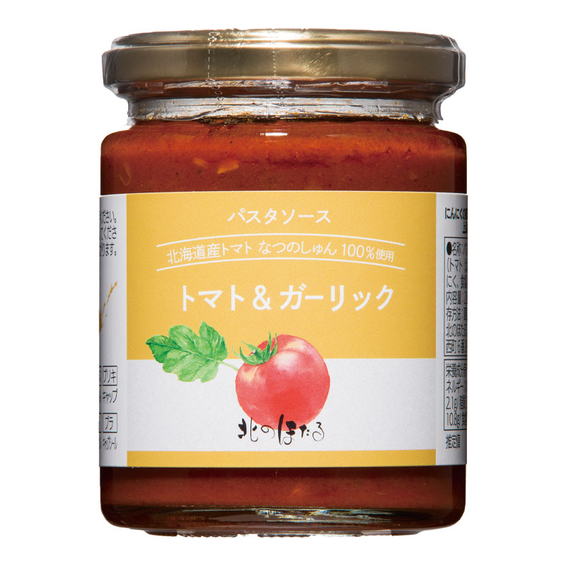 北のほたるパスタソース（トマト＆ガーリック）