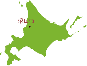 沼田町は、「ほたる」で有名な町です。