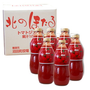 沼田町 北のほたる 無塩完熟トマトジュース