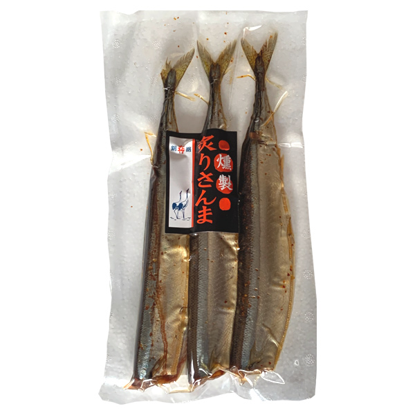 釧路 大竹卸売センター炙りさんま 3尾 パッケージ