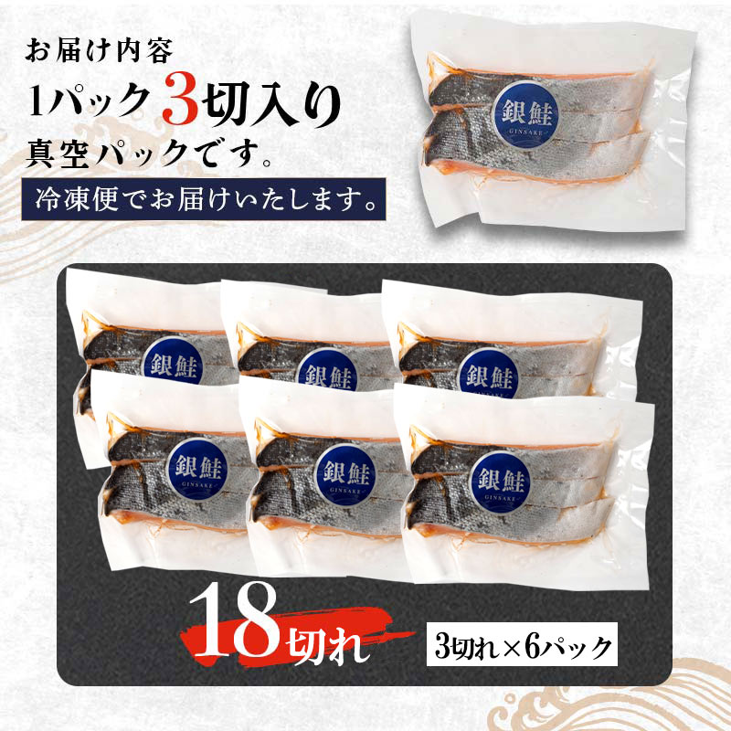小分け包装が便利！食べたい時に食べたい分だけ解凍！
