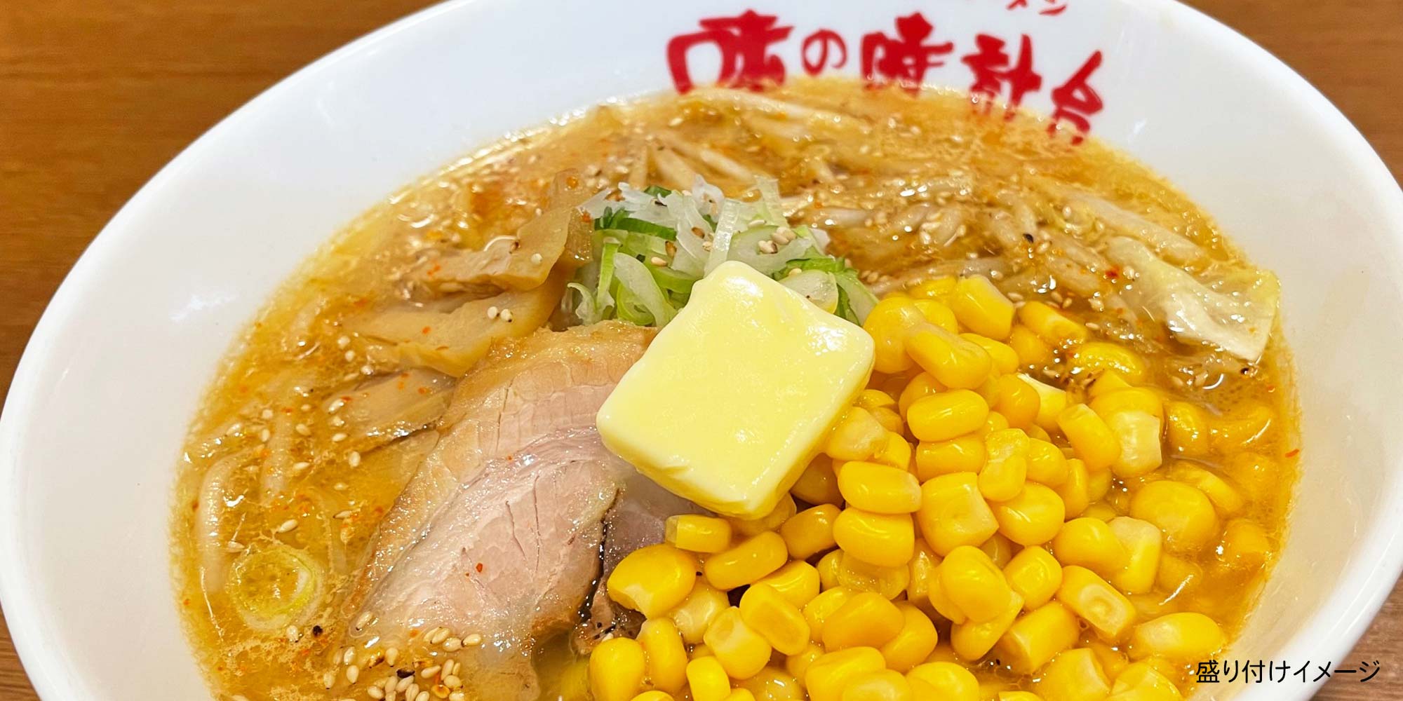 ̎v䃉[