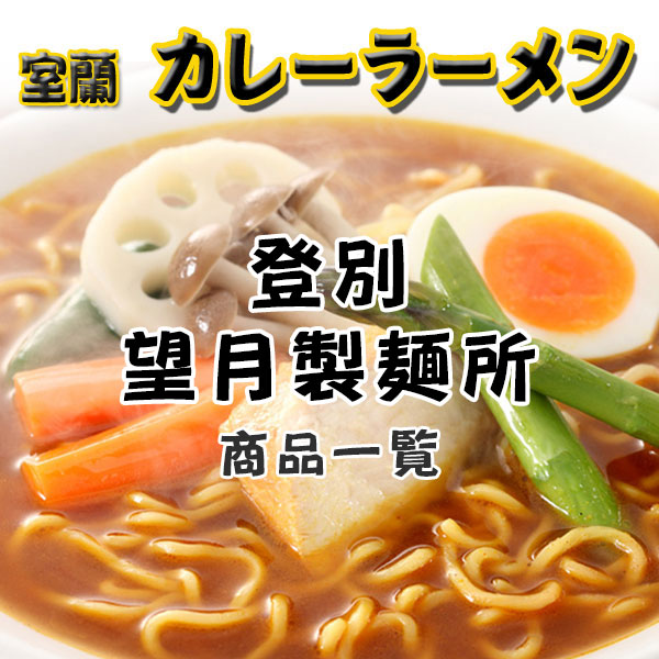 oʎs ]ˏ