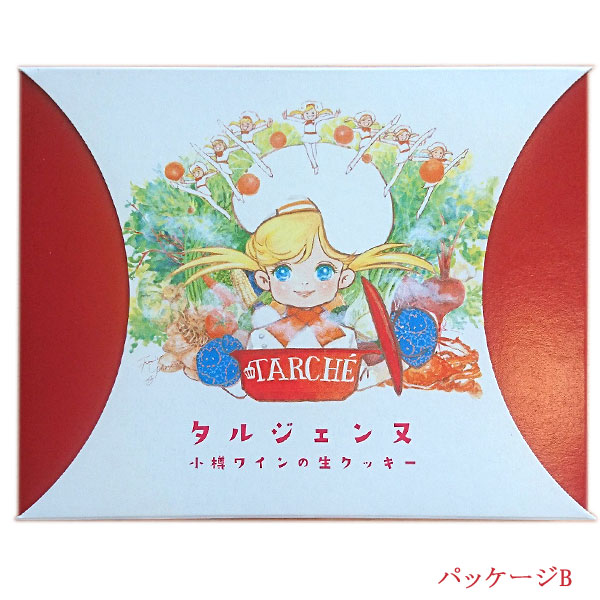 おたる六美 タルジェンヌ 生チョコクッキー