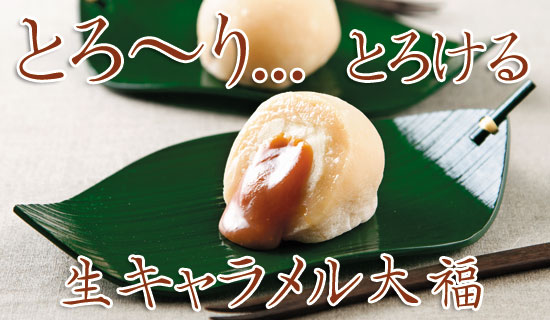 L啟