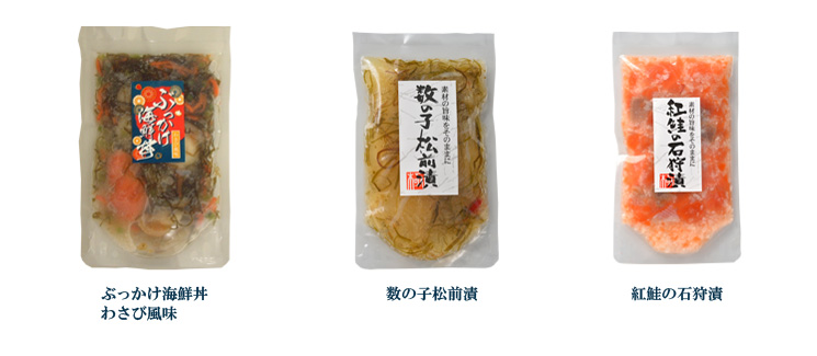海鮮丼セット