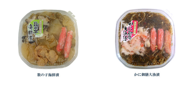 味のほまれ Fセット