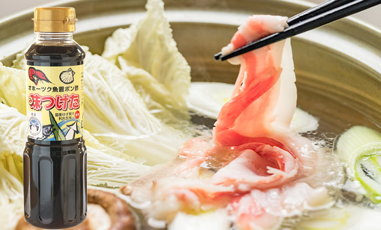 オホーツク魚醤ポン酢 味つけた【紋別 三幸】
