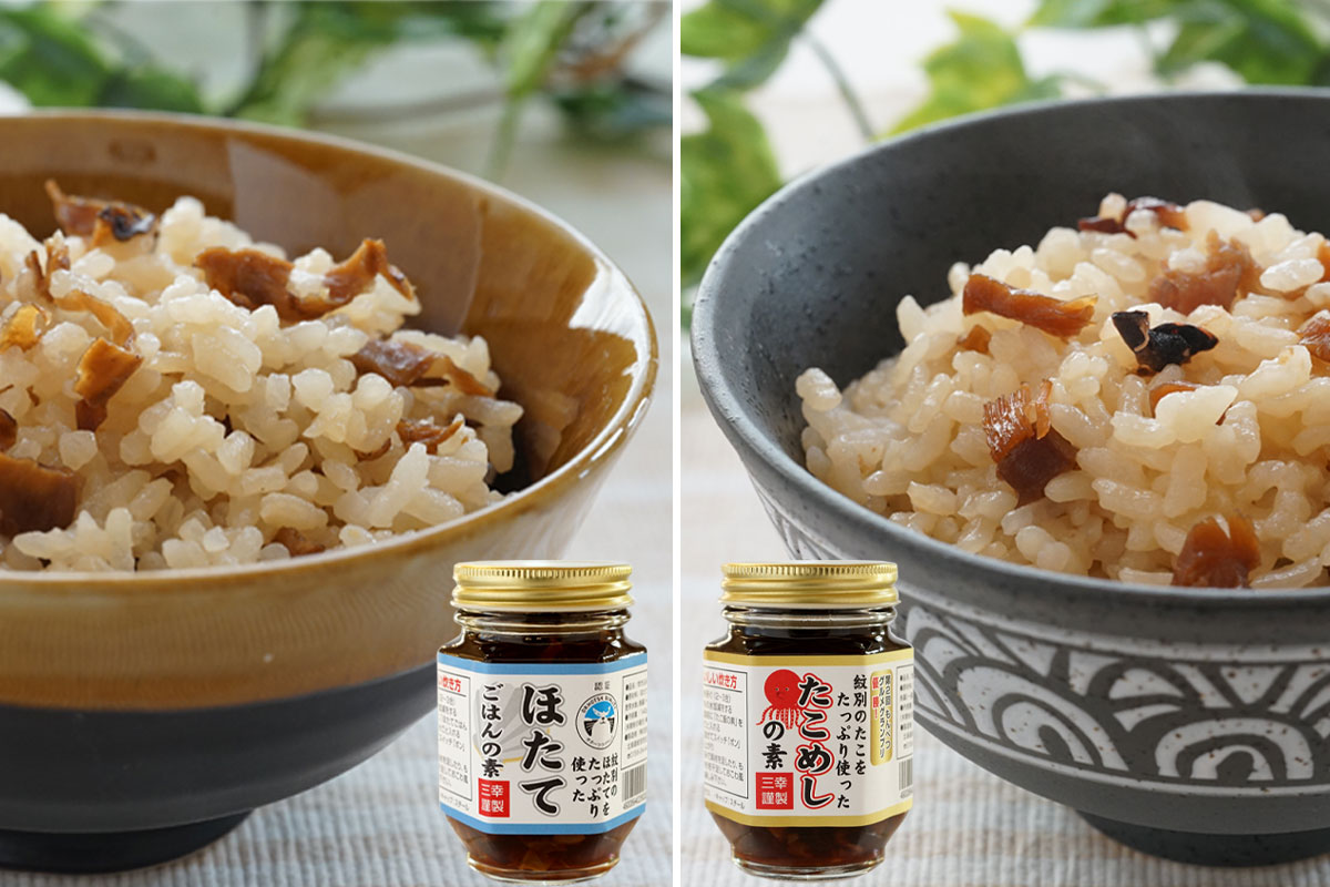 ホタテとタコの炊き込みごはんの素セット【紋別 三幸】