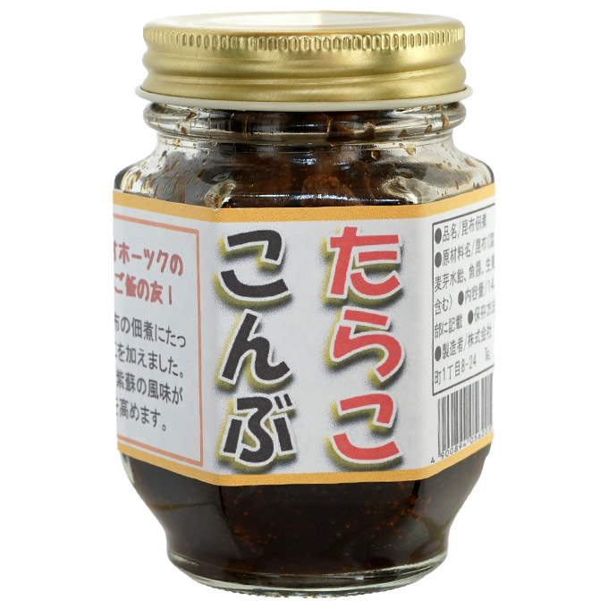 たらここんぶ佃煮 140g