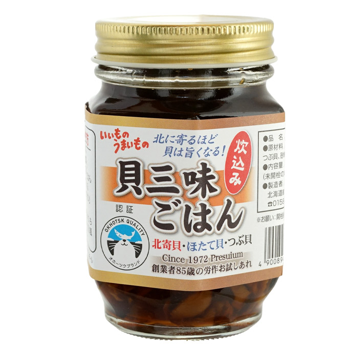 たらここんぶ佃煮 140g