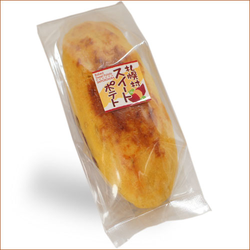 スイートポテトパッケージ