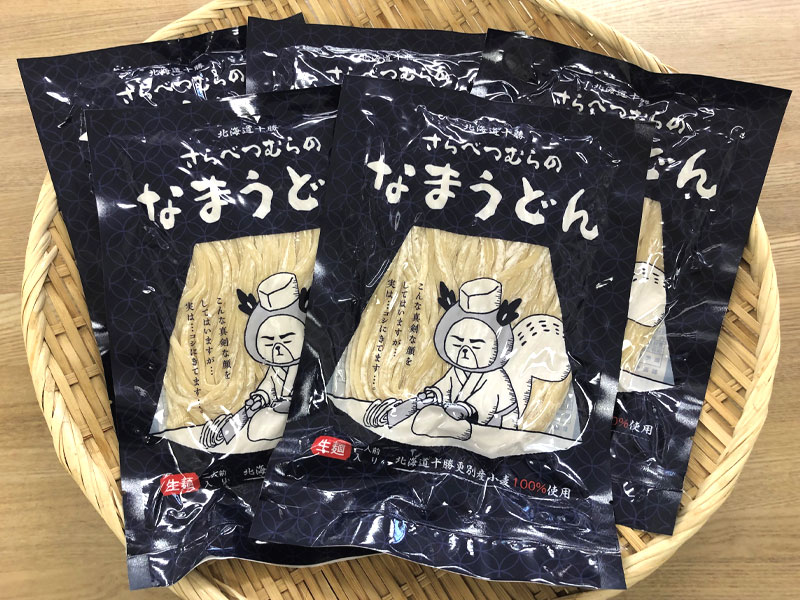 さらべつむらのなまうどん【道の駅さらべつ】