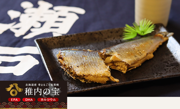 瀬戸漁業の稚内の宝とは