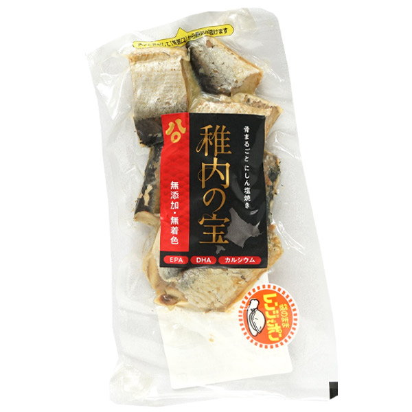おおなご塩蒸焼