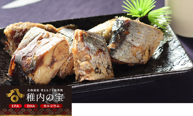瀬戸漁業の稚内の宝とは