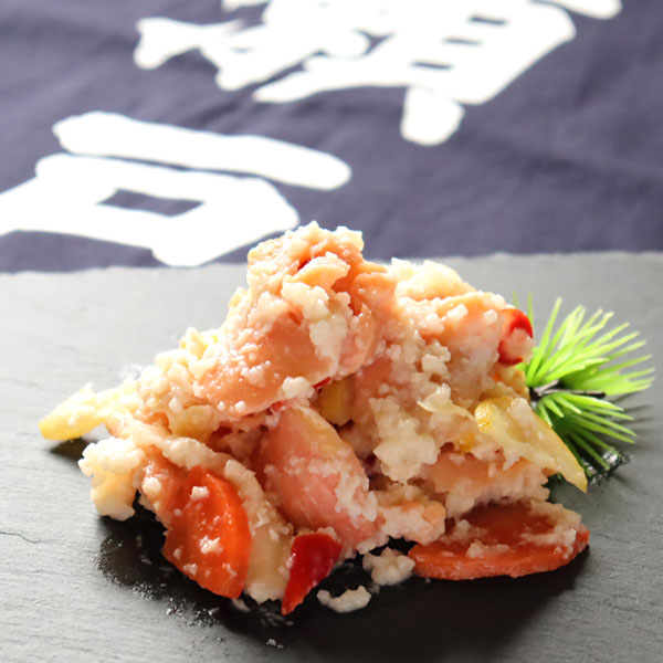 生きが良く臭みの無い北海道産鮭を糀で熟成させた旨味が特徴。