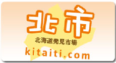 kCHނ̒ʐM̔TCg@kshbgR